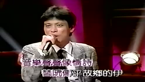 陈一郎简谱_陈一郎简历