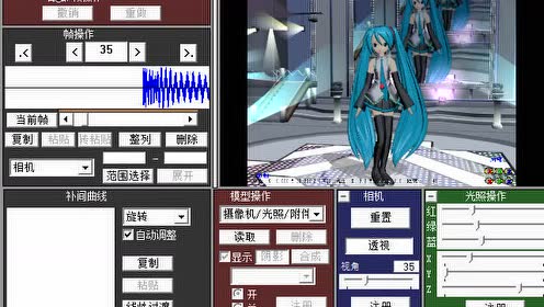 腾讯视频
