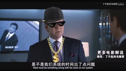 steam老总_steam教育图片