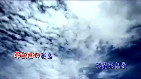 阴天简谱_阴天快乐简谱(3)