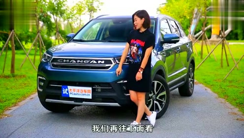 柳车什么成语_成语故事图片