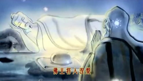 《弥勒佛赞》南无当来下生弥勒尊佛!