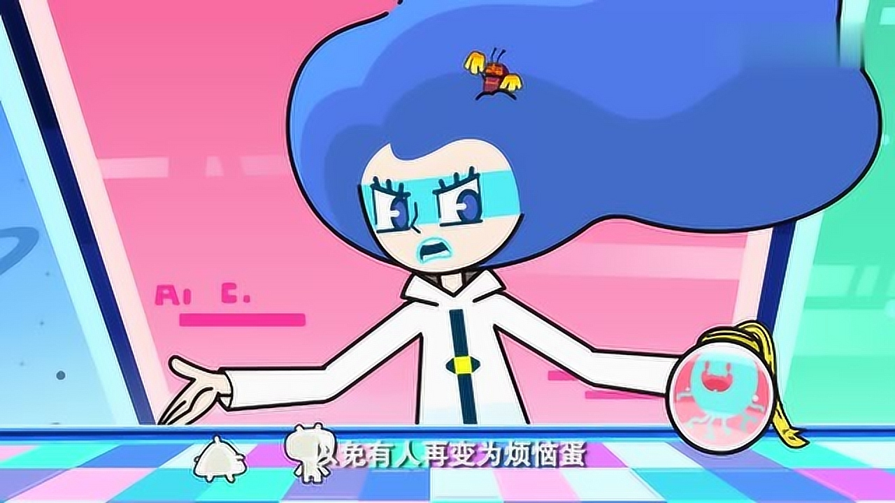 超迷你战士:女娃博士博士,我们一定尽快完成使命