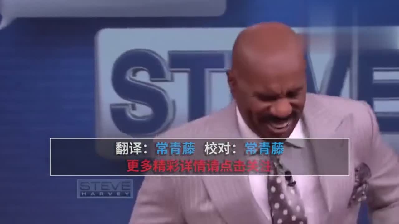 ask steve:小老弟 你想多了 一家之主 这个头衔只是虚有其表!