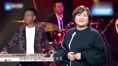贾玲脱口秀金句搞笑台词，贾玲脱口秀金句搞笑台词大全