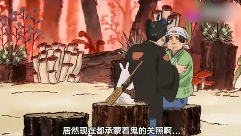 突然发狂的一寸法师 真当鬼灯大人不存在 心疼小白三秒钟 腾讯视频