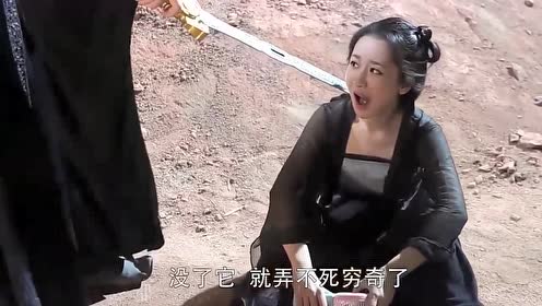 邓伦英文 腾讯视频