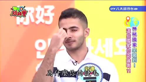 腾讯视频