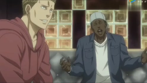 黑子哲也游戏 腾讯视频
