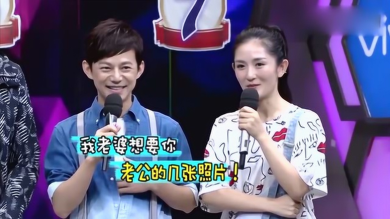 乔振宇一上台就对谢娜说:我老婆想要你老公的几张照片!何炅:乱了!
