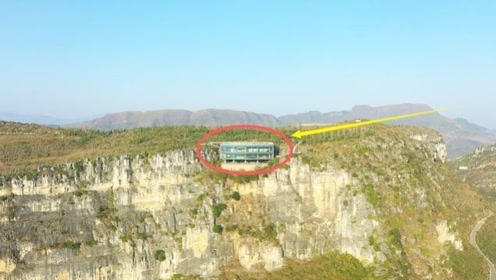 贵州大山发现一别墅,建在165米高的悬崖上,网友:看到都会腿抖