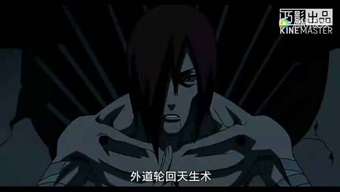 外道轮回天生之术 腾讯视频