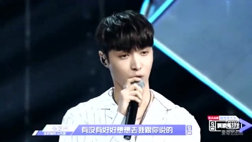 张艺兴婚纱_扫黑风暴张艺兴(2)
