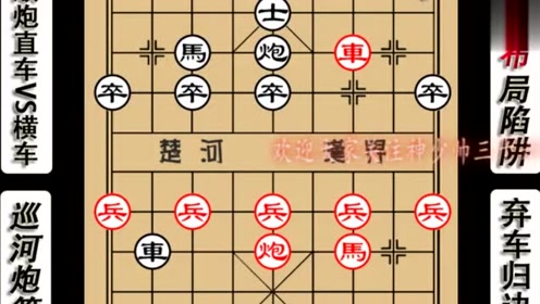 成语兴利什么什么_成语故事简笔画(3)
