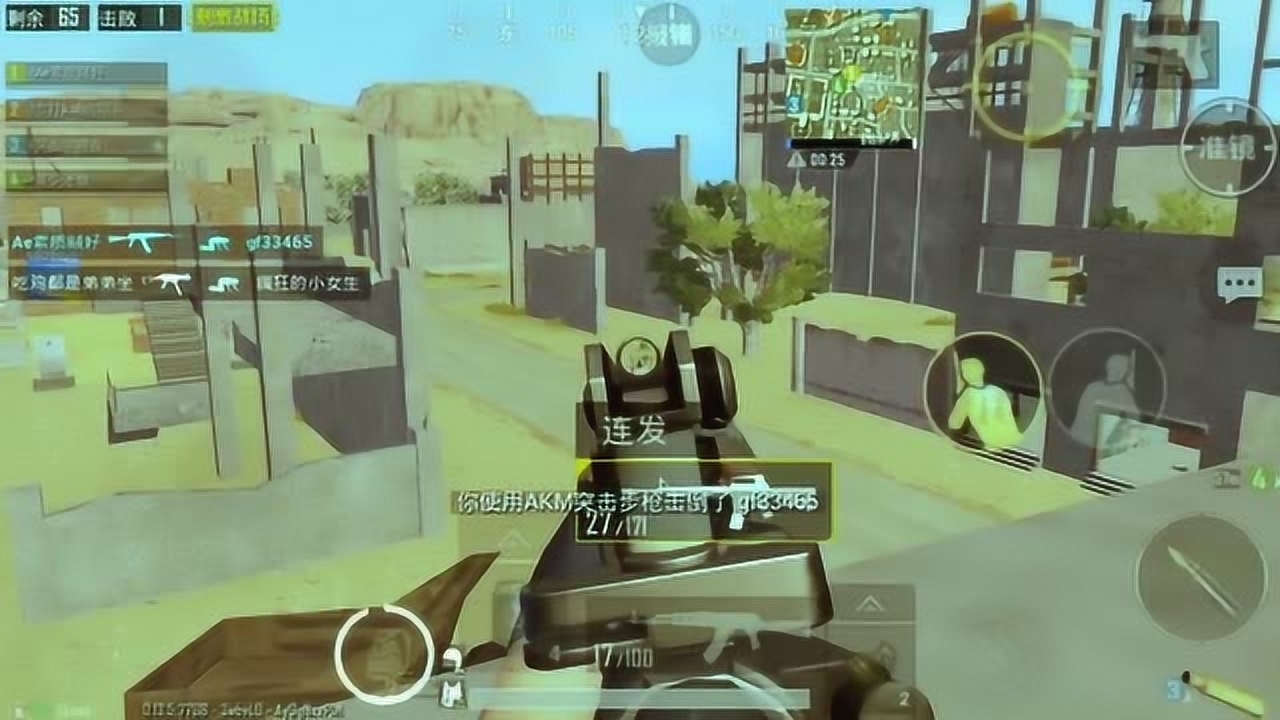 �̼�ս����M16A4��ǹ��ս����ʵ�ʸ������ж�ǿ��
