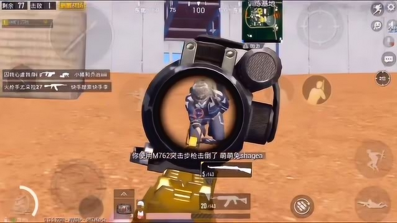 ���������̼�ս������ְҵѡ�ֶ�����ָ�����ǲ�����Ŭ��������