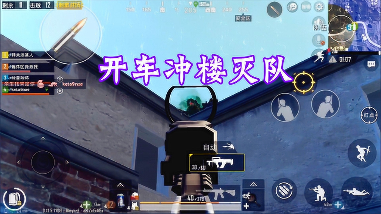 ̼ս¥㱻룬Grozaɱ㣬ӳԼ