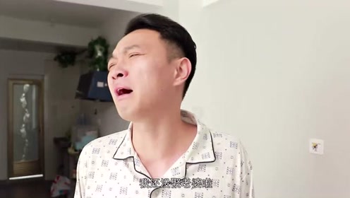 新娘被恶搞视频，新娘被恶搞视频大全