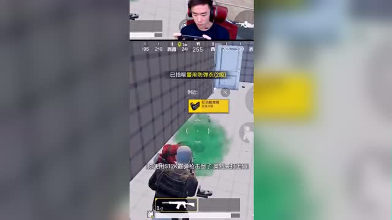 ������S12K��ɱȼ���ϼ�������Ҳ��ǹǹ����