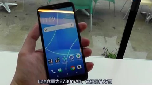htc desire 930 腾讯视频