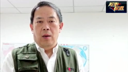 军事专家滕建群为你解答多国海军活动亮点