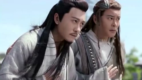 明教圣火令 腾讯视频