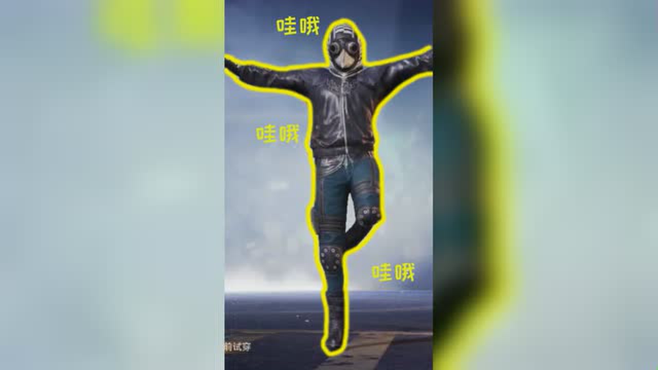 ��ƽ��Ӣ����ÿ���������װ��ӵ�����������Ϸ�������棡