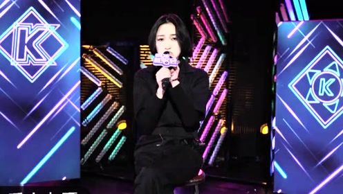 胡66《浪人琵琶》胡66酷狗首唱会现场版