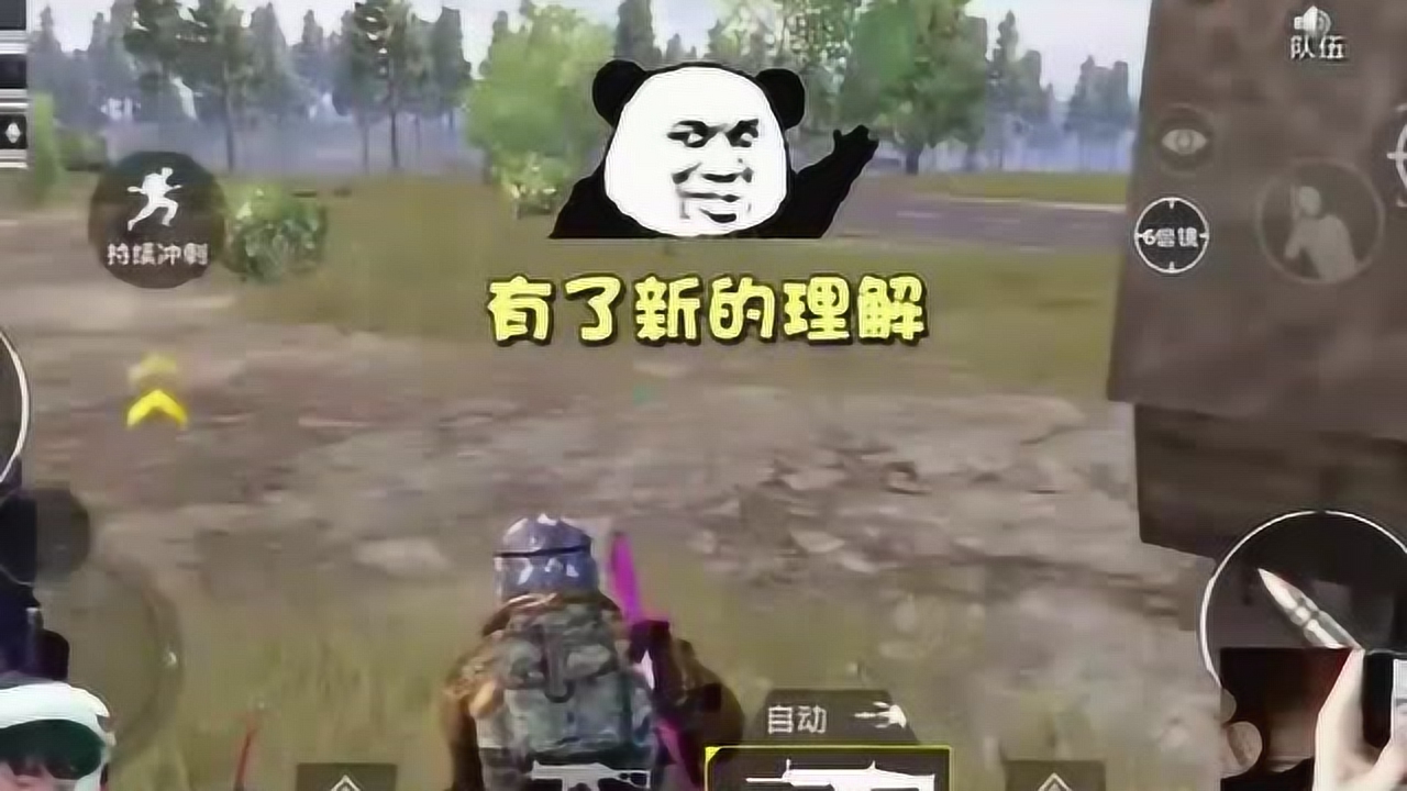 ϷƤе