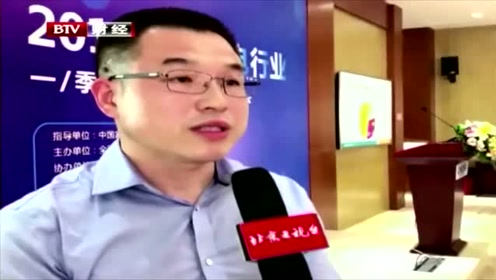 2019首都经济报道_BTV首都经济报道2019的个人频道