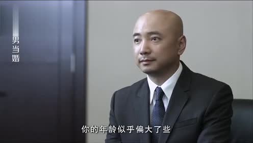 老总的打扮_老总办公室