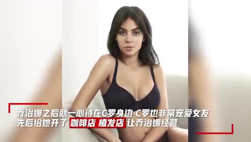 最新内衣广告视频大全_宋茜性感内衣广告大全