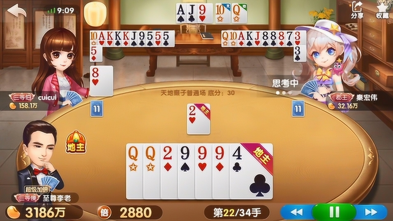 0
