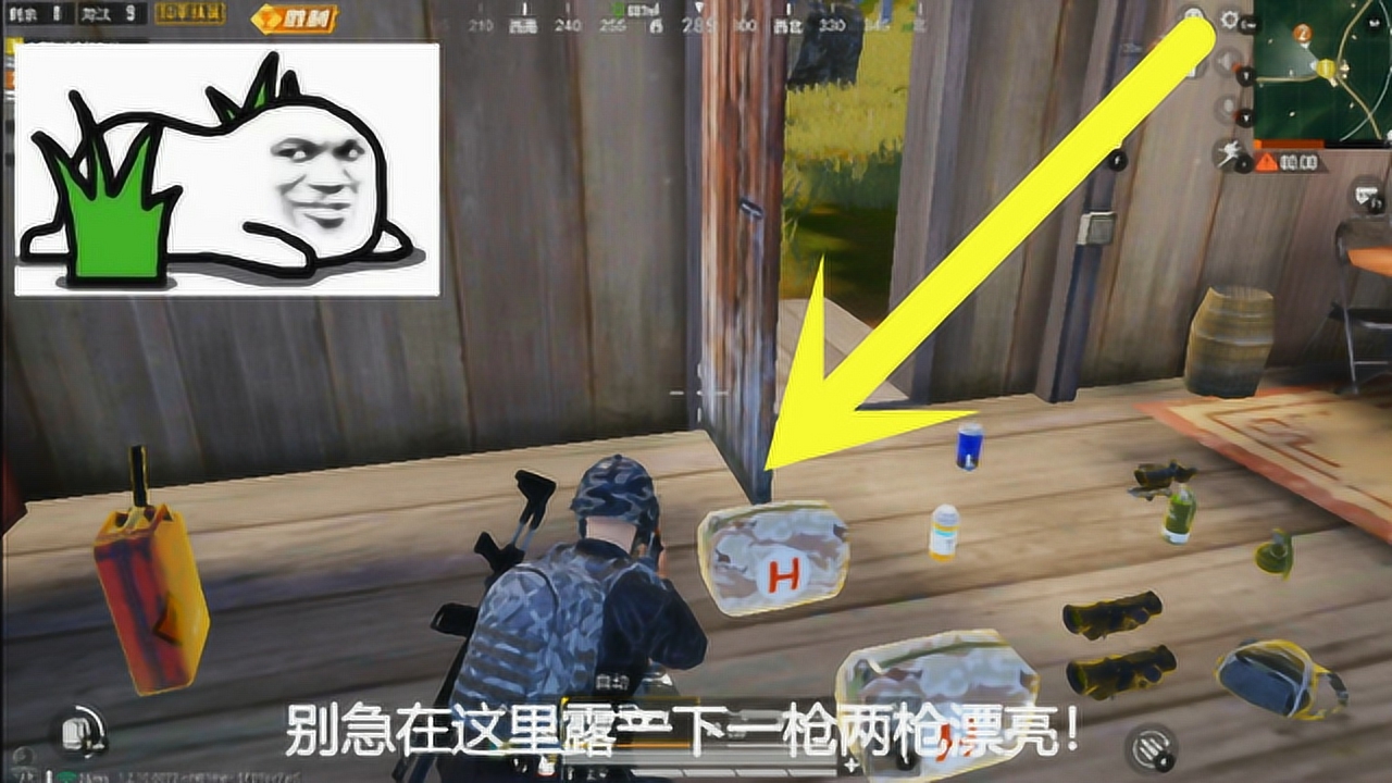 ƽӢǿװMK14+ӣսʱͻȻûӵ