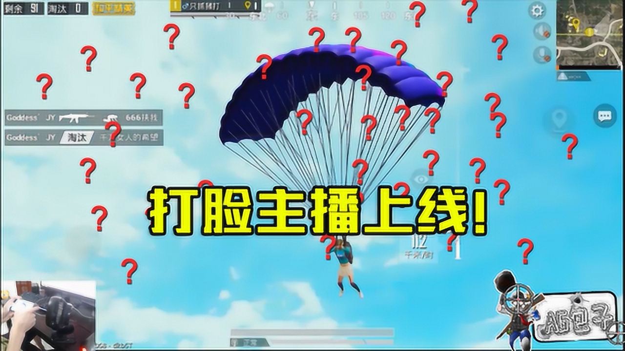 ƽӢߣȻ˵ԼҪǸ