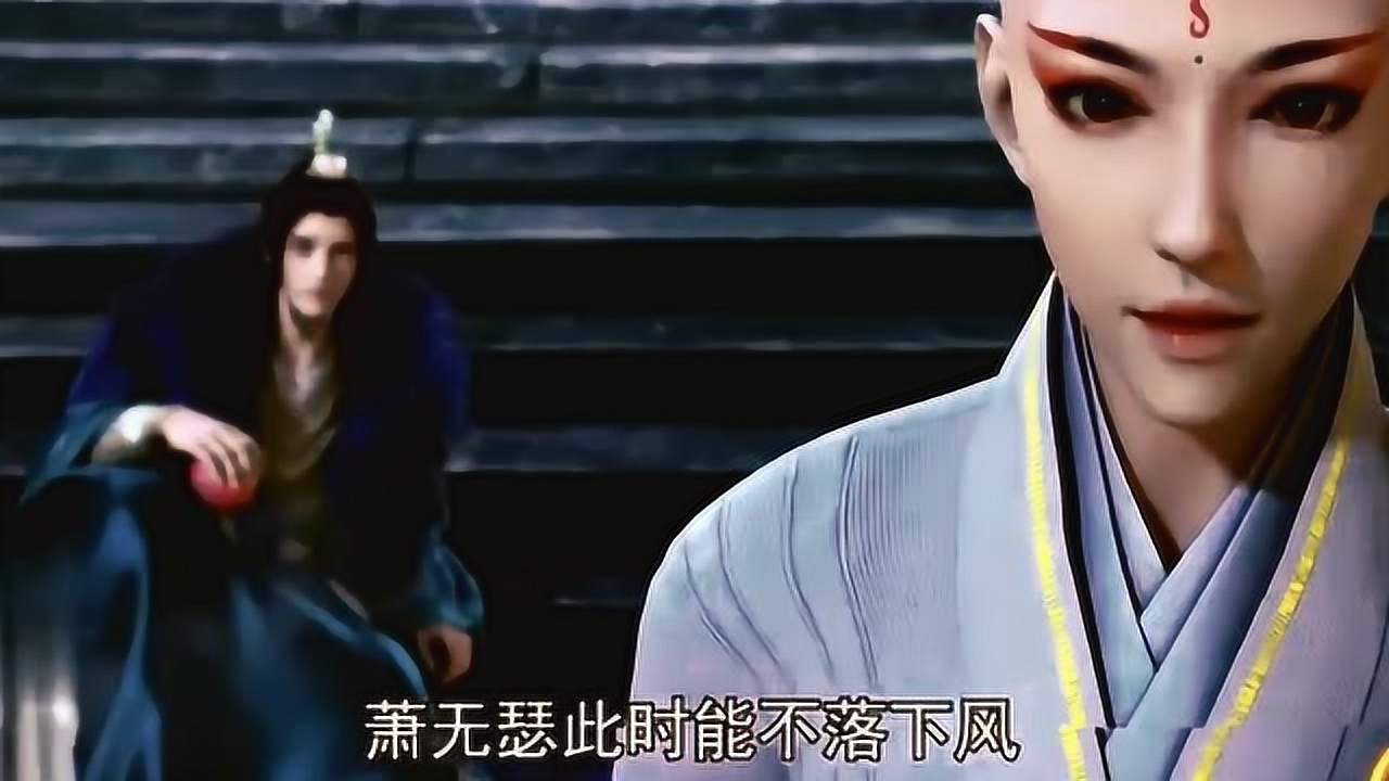 少年歌行:无心和萧瑟有多默契?居然真把雷无桀叫做萧无瑟!