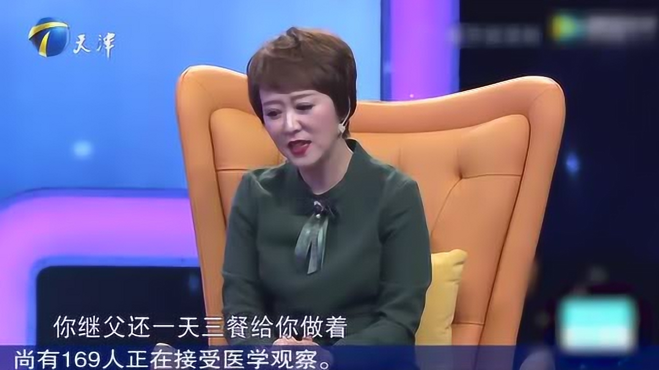 阎品红给出建议:希望你们能珍惜眼下时光 珍惜婚姻 一直走到最后