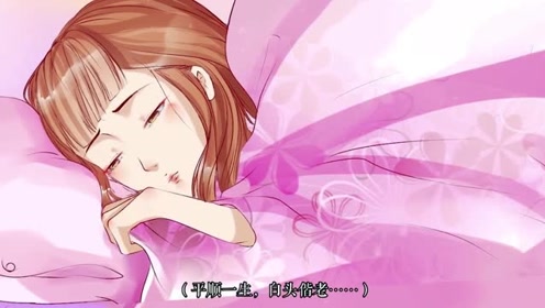 宛香中霍京铮婚后出轨_京门风月里前世秦铮娶了李如碧_程铮苏韵锦婚后续文吧