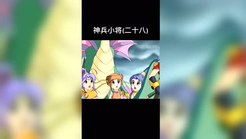 神兵小将:玄天帝姬颜值超高,玄天圣帝也很帅!