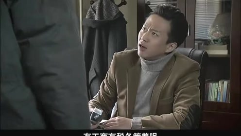 你是我兄弟:邓超正规公司,张嘉译不许家妻来邓超这里上班