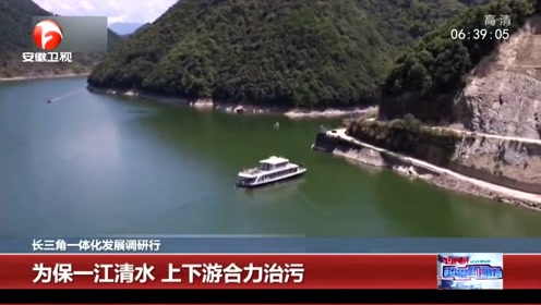腾讯视频