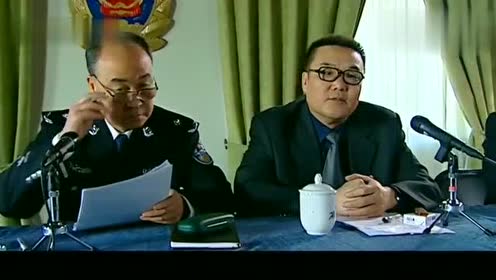 使命:何书记在会上批评林荫,谁知谷局力挺林荫,借机讽刺何大来