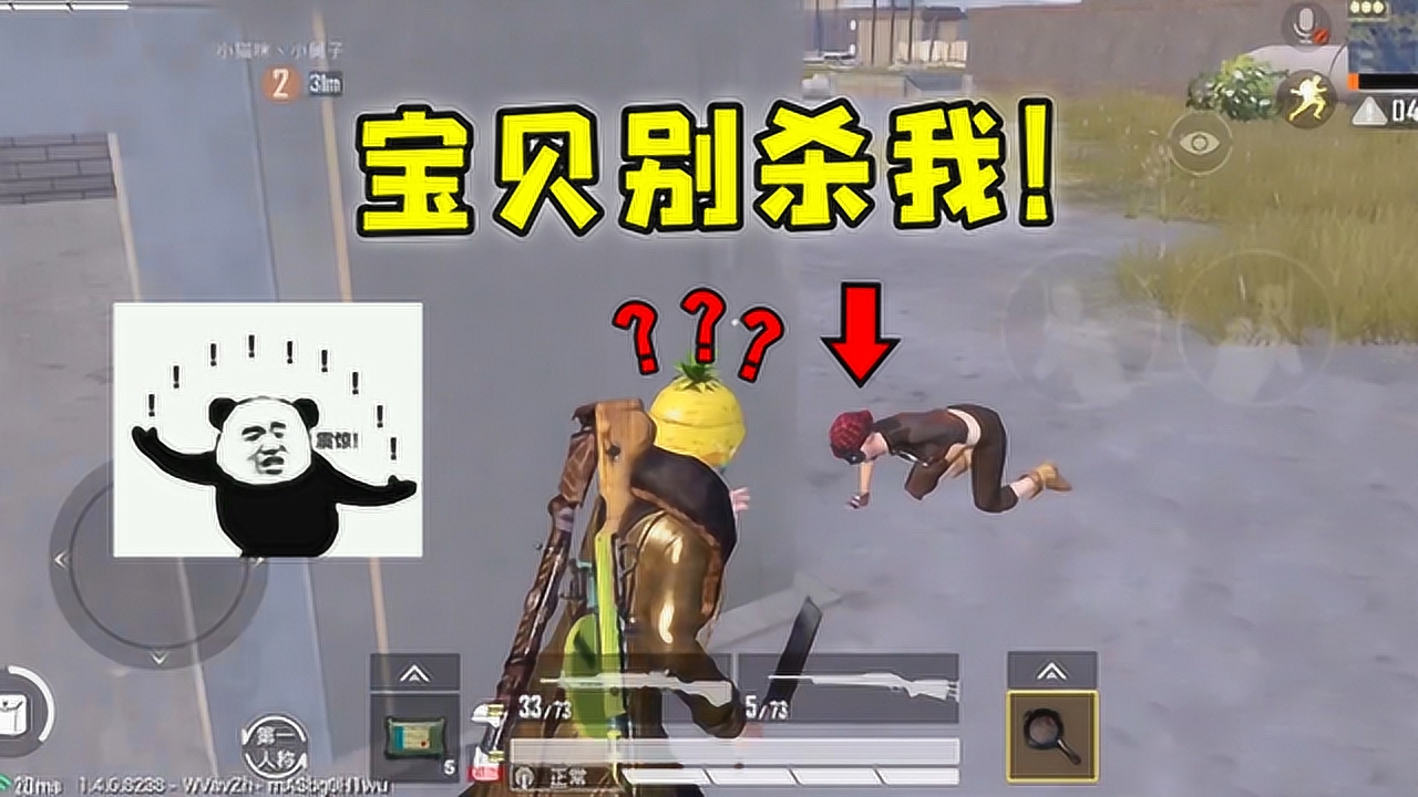 Сٽڱ𣬵˿󣺱ɱң