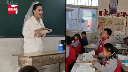 乡村女教师新闻 腾讯视频