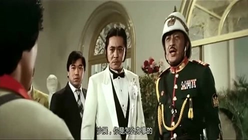 警察捉贼 腾讯视频