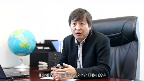 同方威视董事长_清华同方威视股份图标(2)
