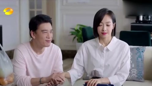 下一站是幸福:舅舅鹿鸣带繁星见家长,彩礼新房蜜月旅行提上日程?