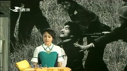 珍贵影像:害13人的恶魔魏振海被捕,谋划9个月,成功越狱!