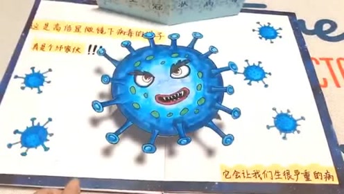 浙美版一年級美術下冊14 我喜歡的繪本