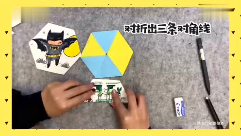嶺南版六年級美術(shù)下冊2、科幻故事中的藝術(shù)形象